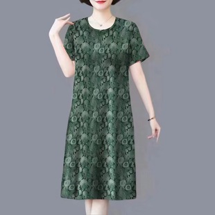 Middle-Aged and Elderly Mothers Printed 2025 New Large Size Summer Loose Belly Ice Silk Dress Fashion Skirt