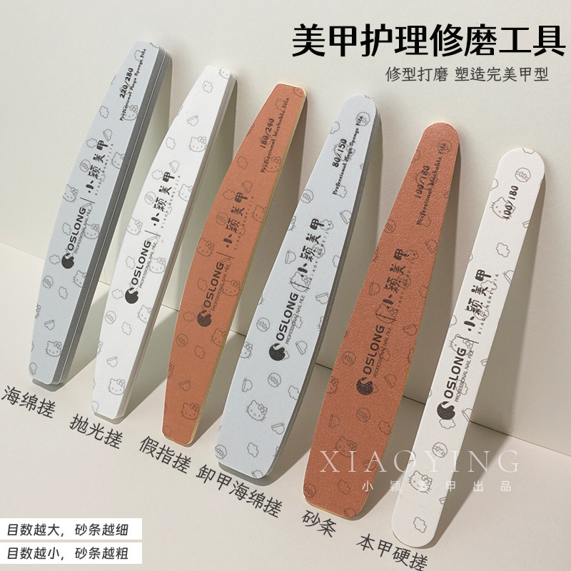 Huasi Die - Limited Edition Set of 6 Nail Care and Polishing Tools, Nail Polishing Strips, Nail Tools