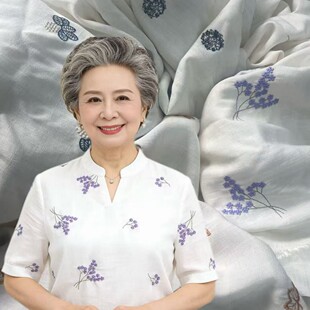 ���ā���̽����� ���~�����̽����鲼�� Ů�b�B��ȹ���b����