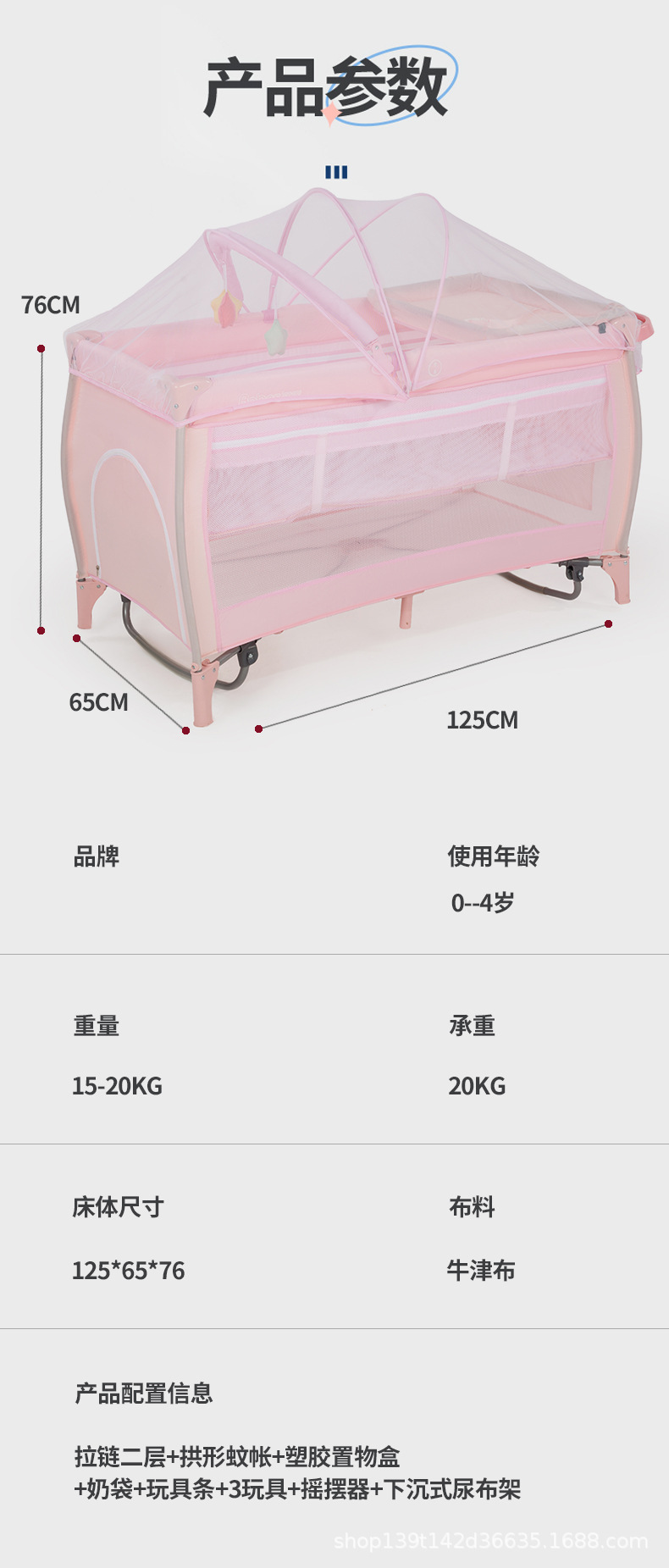 第5款_13.jpg