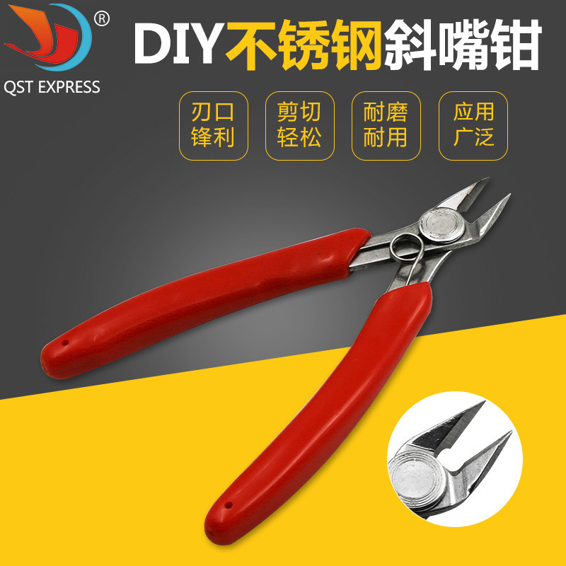 Diagonal Pliers DIY Stainless Steel Diagonal Pliers 170 Electronic Pliers Wire Cutters Hardware Tools