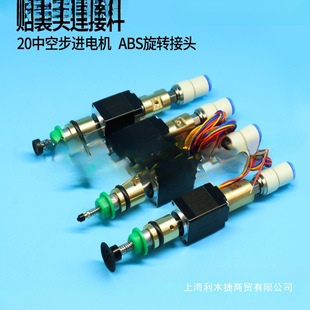 JUKI�NƬ�CSMT�����B�ӗU������20�пղ��M늙C�N�b�^