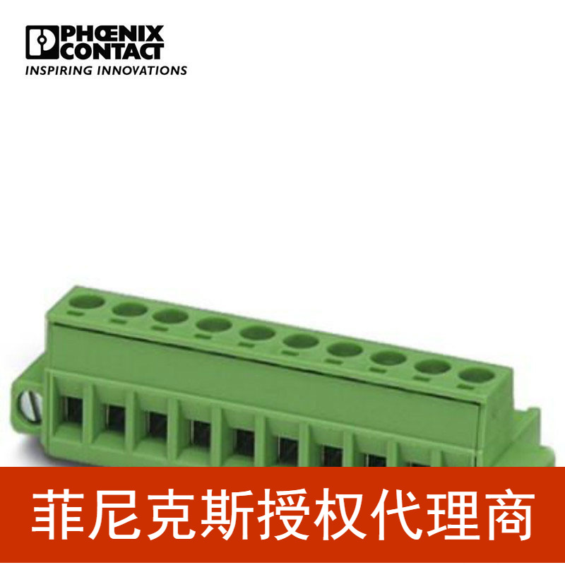 菲尼克斯 端子PCB连接器-MSTB 2,5/6-STF-5,08-1778027-50