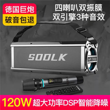 ��2025�¿�YFSODLK120W���{����������ص��������K���y