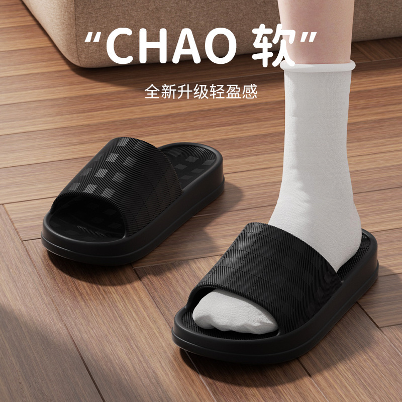 검은색