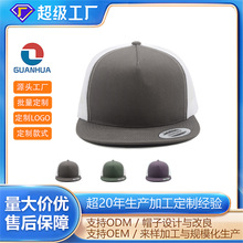 冠华定制平檐网帽LOGO印花绣花水洗棒球帽遮阳帽防晒帽批发平顶