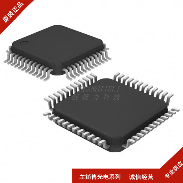 S912ZVL12F0MLF [IC MCU 16BIT 128KB FLASH 48LQFP] 先询后拍