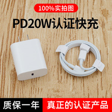 pd20w��������m����typecͨ��usb���^�֙C����^���Q���l20��