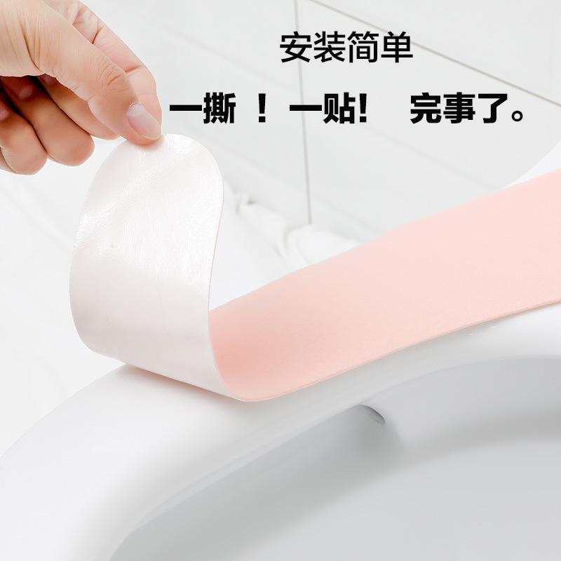 水洗い可能な便器マット貼り付け式の汎用便器は保温性があり、静電気防止便器座布団を厚くします。|undefined