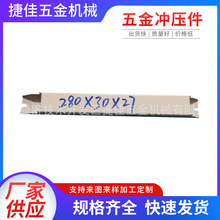 l⚤ F Դ⚤330*32*27 ⚤