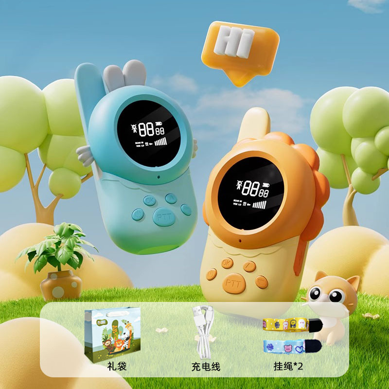 Intercomunicador de video para niños uno-a - uno, teléfono para padres e hijos, mini pareja, tipo inalámbrico fuera del hogar