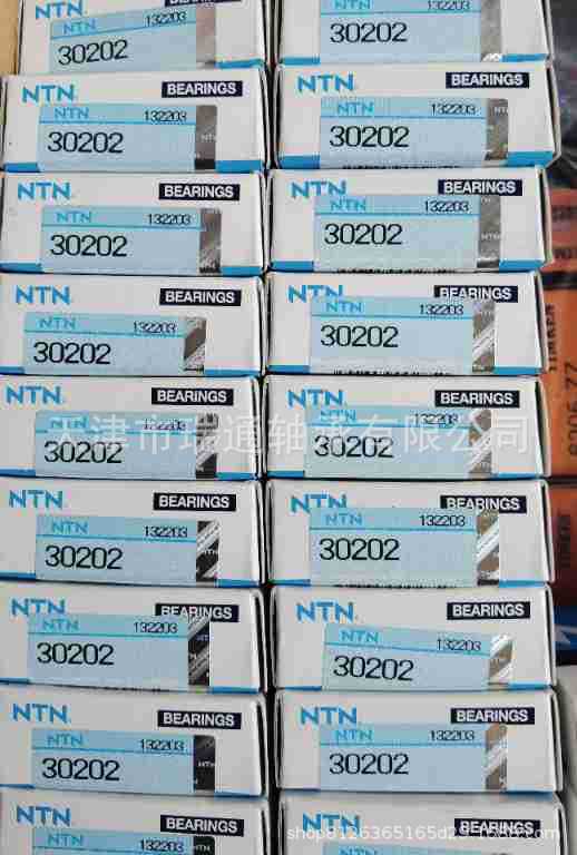 NTN轴承AELS205N  现货
