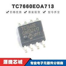 TC7660EOA713 SOIC-8 �zӡTC7660E DC-DC�ԴоƬ �����· ȫ��