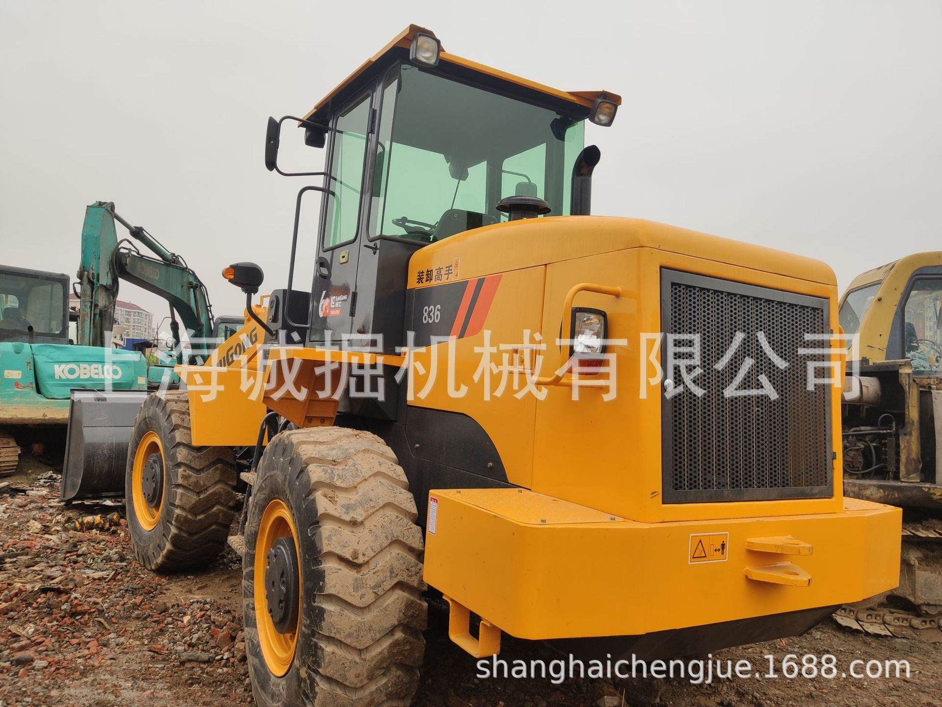 二手柳工836装载机  3吨装载机 临工936装载机