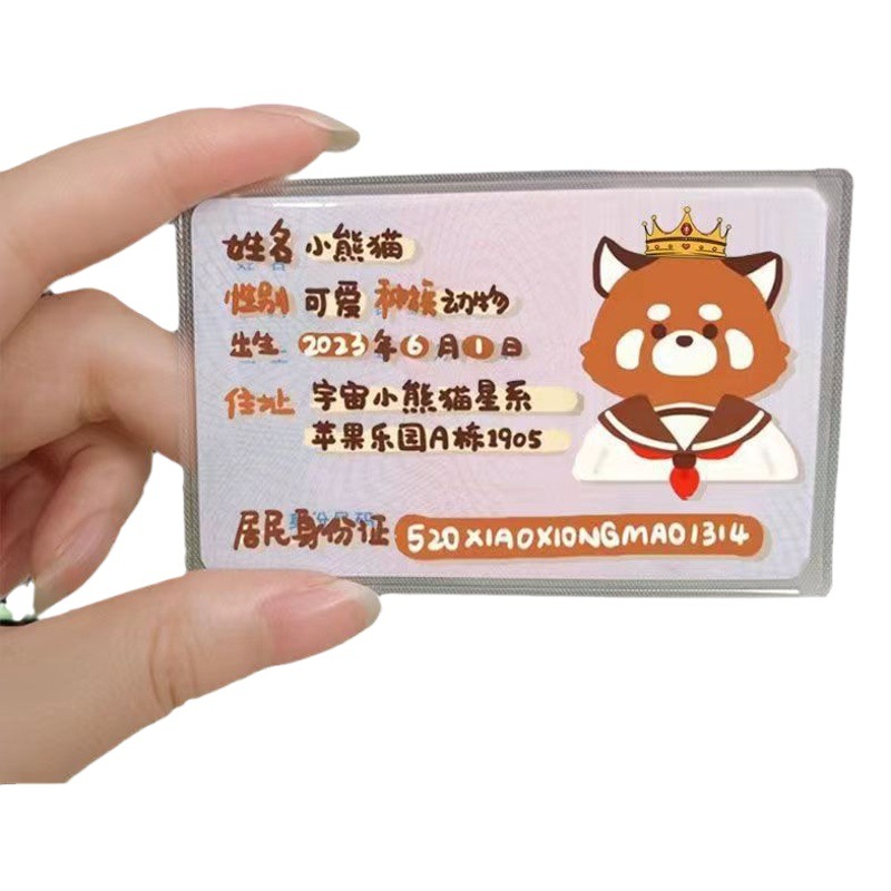 Cubierta protectora de la tarjeta de identificación anti-Privacidad Cubierta de la tarjeta de identificación parodia anti-desmagnetización transparente cubierta de la tarjeta de Banco anti-magnética tarjeta IC