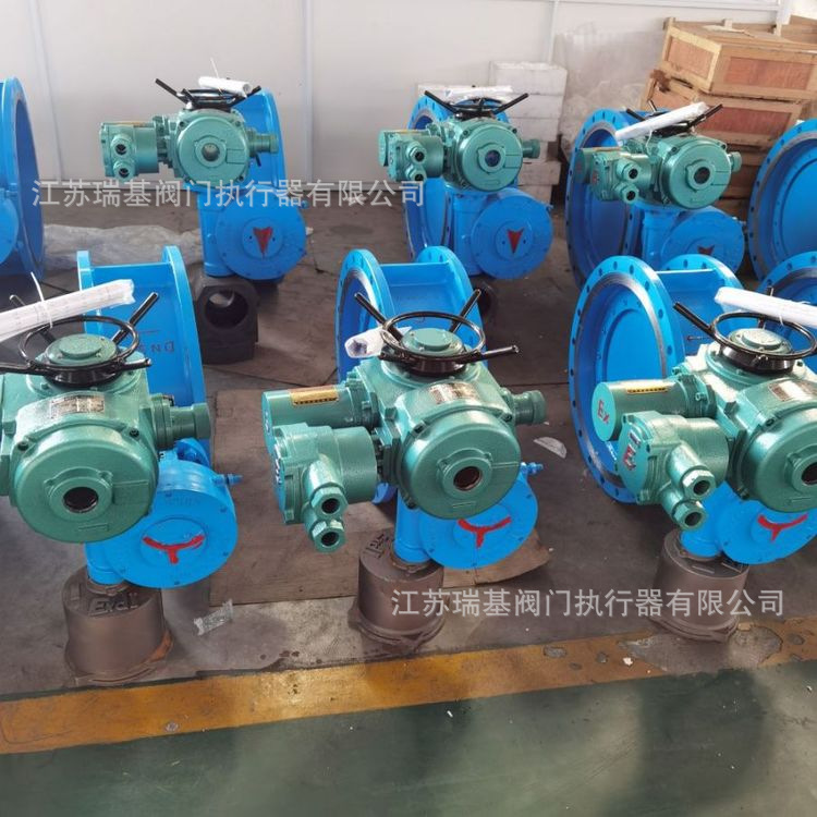 矿用防爆蝶阀 煤安证隔爆型电动阀门MD94F-10C DN250瓦斯专用阀