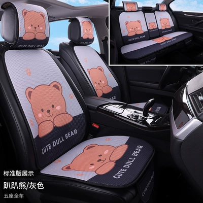 Internet Celebrity Seat Cover, Universal for, Seat cushion, seat cover - papa-beargray-full-five-seater-standard-version
