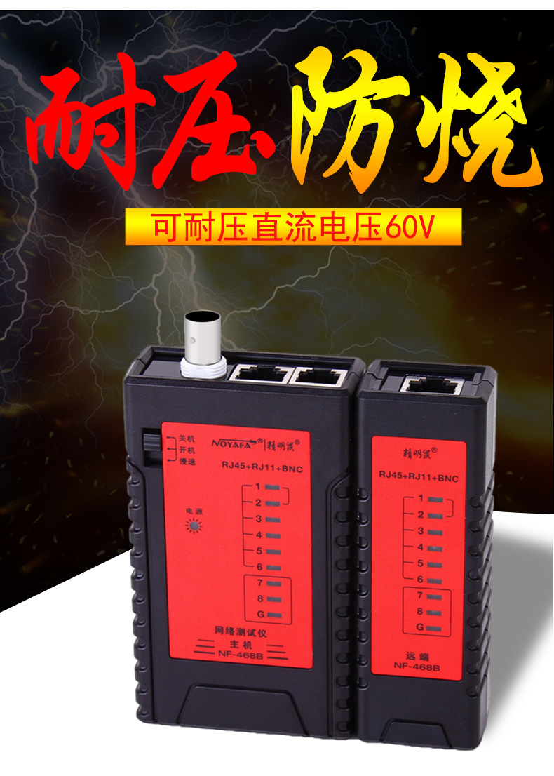 468-468BL详情2_02.jpg