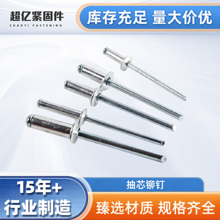 ��о�T�GB12618�X�F��A�^�T�304���P�12617�_�ڳ��^��о�T�