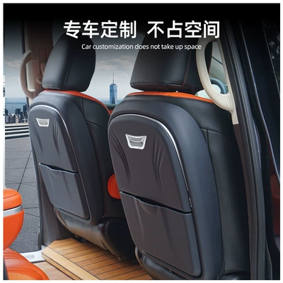 Suitable for Honda Odyssey Car table board