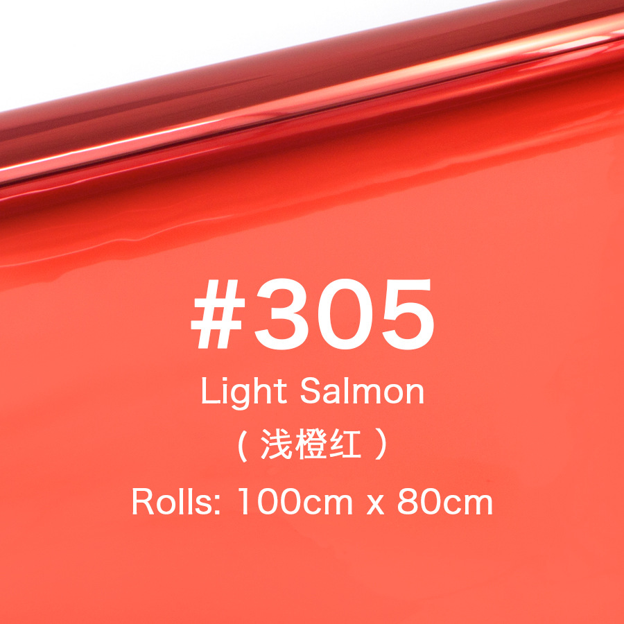 100*80cm leden paper#305 [light orange red]