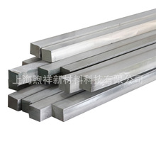 厂家直销304316L303321不锈钢方钢冷拉光亮方棒不锈铁可高精度