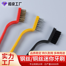 䓽z����С��ˢ�~�z���P䓽z���I�ó��P��̨ȥ�����坍ˢ����ˢ��