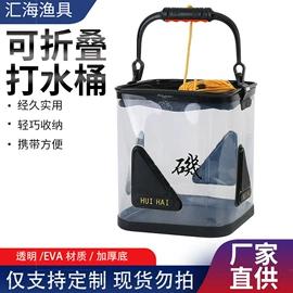 其他垂钓用品;鱼钩;渔线