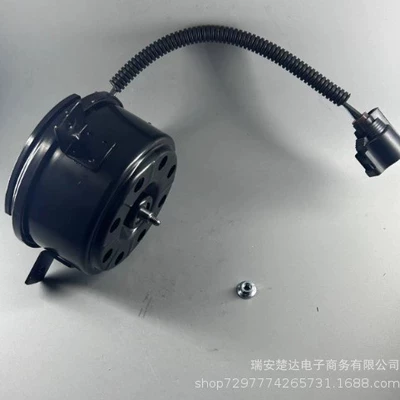 25386-1R220 Car Air Fan