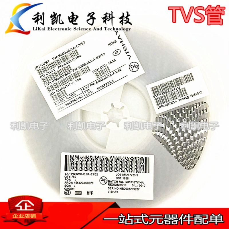 SMBJ22A 丝印LX 贴片TVS瞬态二极管600W DO-214AA单向 现货供应
