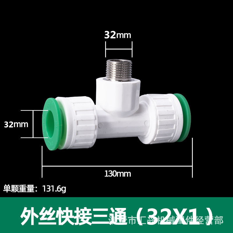 PPR accesorios de tubería de válvula de bola de material nuevo y otros codo directo reductor PPR accesorios de tubería de agua rápida de conexión directa sin fusión en caliente