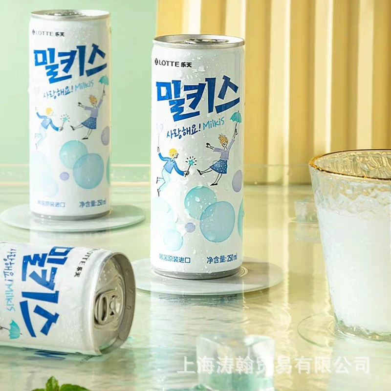 Газированный напиток (Lotte Milkis) корейский стиль, 250 мл, вкус клубничного молока