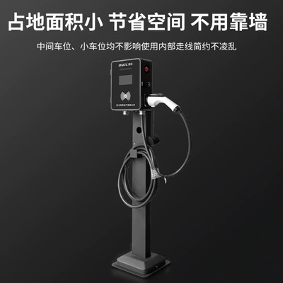 and Card Swiping, Compatible with Xiaomi – Elektrikli avtomobil şarj cihazları