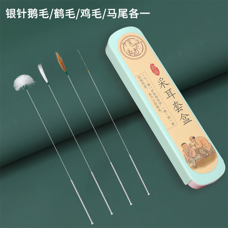 耳かき、毛が抜けない、高級銀針、大きなガチョウの羽の棒、鶏の羽の棒、耳かき、柔らかい毛のついたかゆみツール|undefined
