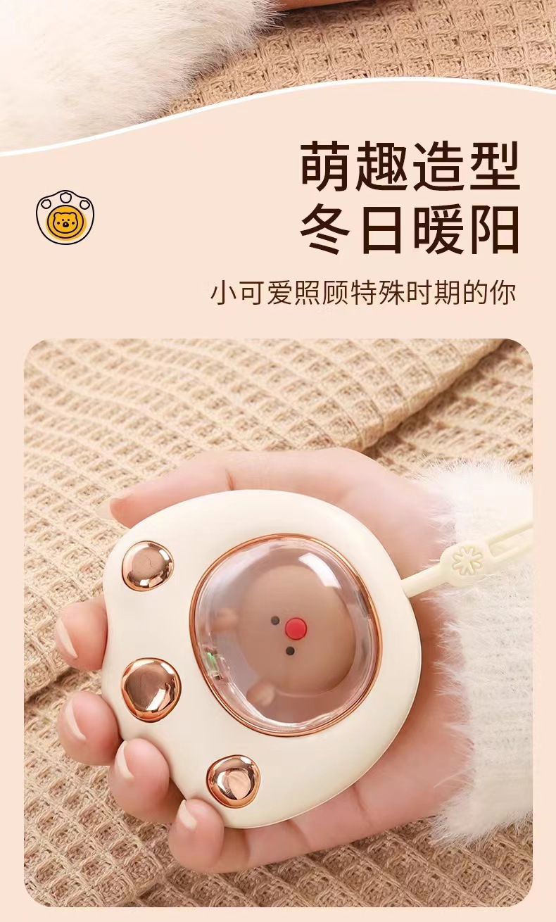 微信图片_20240111235216