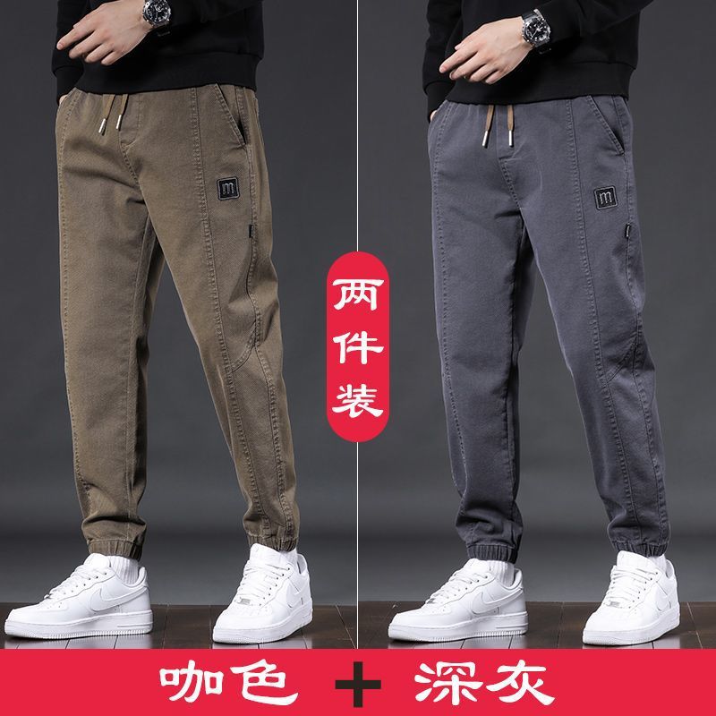 남성 캐주얼 팬츠 신축성 허리 남성 팬츠 가을 겨울 스타일 신축성 느슨한 다리 팬츠 플러스 벨벳 두꺼운 9포인트 스포츠 팬츠