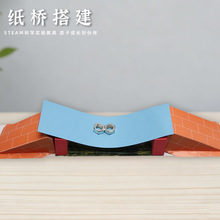 DIY�M�b���Ƽ�С�����ƌW����С�W�׃��@Ȥζ�ֹ����� �̾�