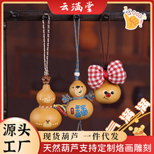 Ԫ�����޿ɐۺ��J�����׼���������J耳��֙C�������������l