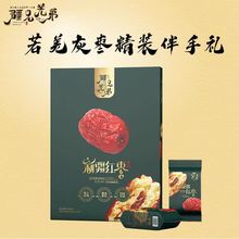 ����Ǽ���½���Ǽ�җ����b���ֶY800g���x��Ǽ�җ�100g*8