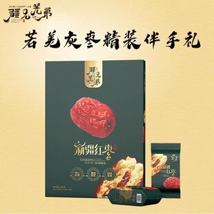 ����Ǽ���½���Ǽ�җ����b���ֶY800g���x��Ǽ�җ�100g*8