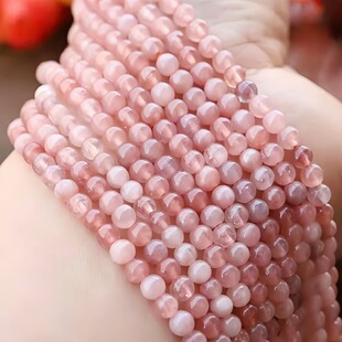 �S��ֱ����Ȼ�����ȷ�ɫ̫�ʯ����ɢ��diy�Ʒ��������ִ����
