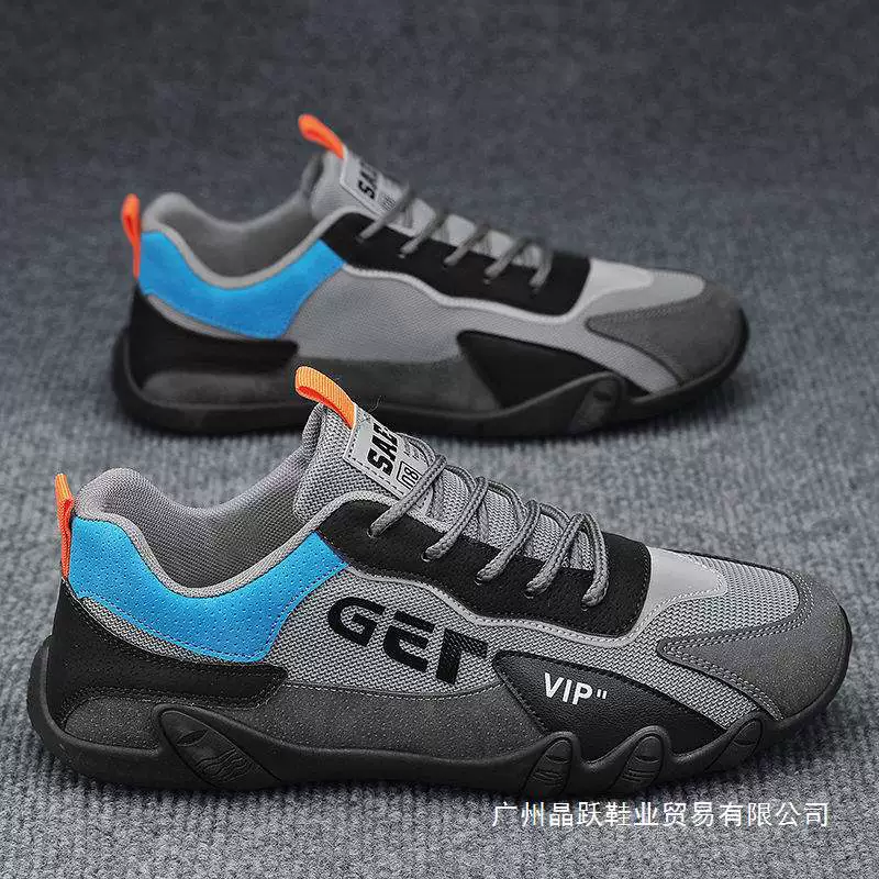 Мужские кроссовки Forrest Gump, весенние, дышащие, новые, весна-осень 2025, сетчатые, спортивные, повседневные, модные.