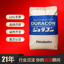 POM�ձ�����VW-32 WS-03 DW-03A LU-02 XAP�ۼ�ȩ���Ͽ����߸���