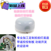 �¿� led�ɳ�����ğ��������zСҹ������ usbů���߲��Z�����Cо