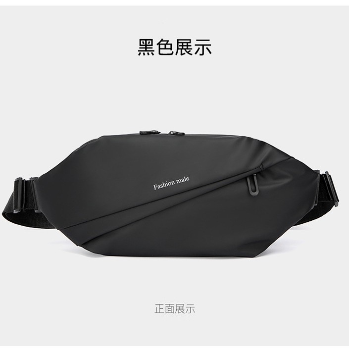 New men's fashion chest bag, a versatile and stylish urban casual shoulder bag, large capacity, and convenient waist bag