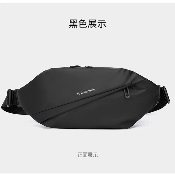 New men's fashion chest bag, a versatile and stylish urban casual shoulder bag, large capacity, and convenient waist bag