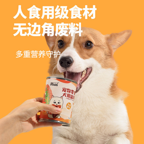 Factory direct sales canned dog 380g adult dog puppy nutritional wet food dog snacks chicken beef canned dog wholesale