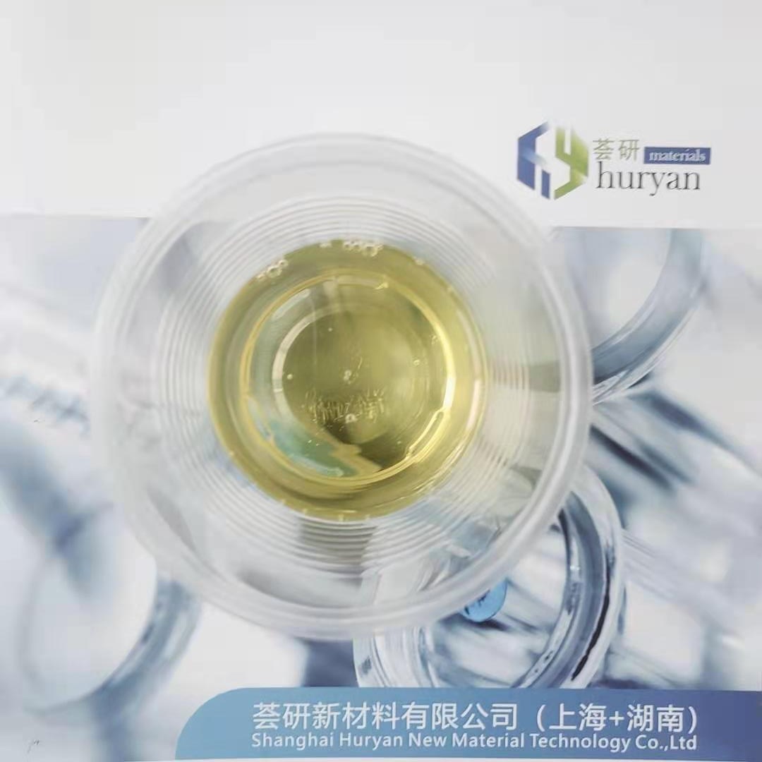 HY-1790 非硅消泡剂 类似BY*-1790