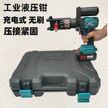 Һ���Q늄Ӳ�늳��ʽ�����Q������|�Ӿ��Q����С�ɱ�y늹�����