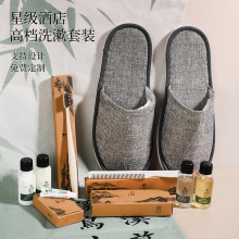 �ߙn����ϴ����Ʒ���b�Ƶ�һ������ˢܛë�����e�^ϴ�lˮ������Ь